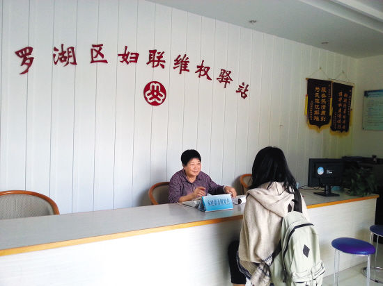 接待過多少來訪者，張姐已經(jīng)記不清