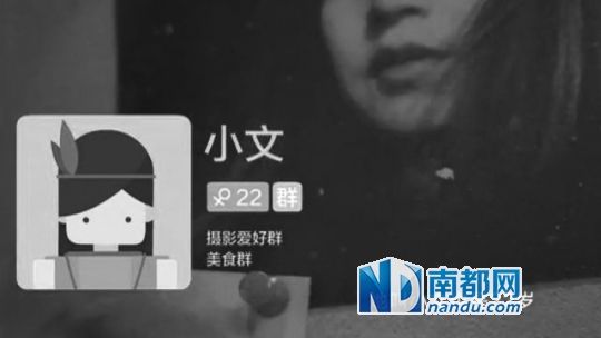 少年不可欺 90后創(chuàng)作團隊維權引爆網絡