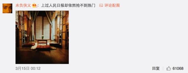 這個(gè)學(xué)校的男生宿舍火了！女同學(xué)都喊著要嫁