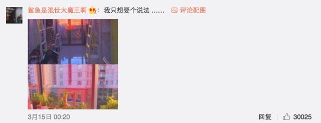 這個(gè)學(xué)校的男生宿舍火了！女同學(xué)都喊著要嫁