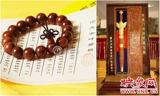 嵩山紅葉:中原第一紅葉 金秋游覽休閑最強(qiáng)攻略 嵩山紅葉:中原第一紅葉 金秋游覽休閑最強(qiáng)攻略