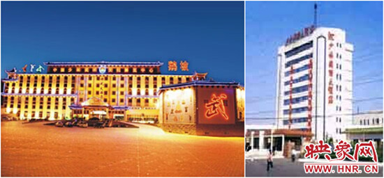 嵩山紅葉:中原第一紅葉 金秋游覽休閑最強(qiáng)攻略 嵩山紅葉:中原第一紅葉 金秋游覽休閑最強(qiáng)攻略