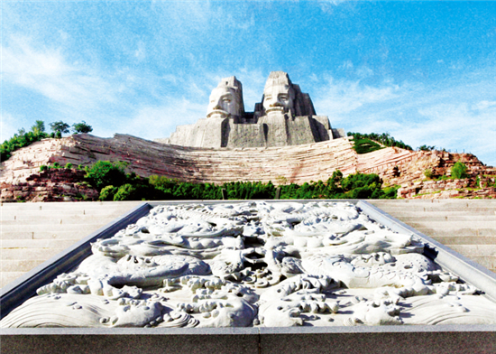 黃河風景名勝區(qū) 黃河風景名勝區(qū)