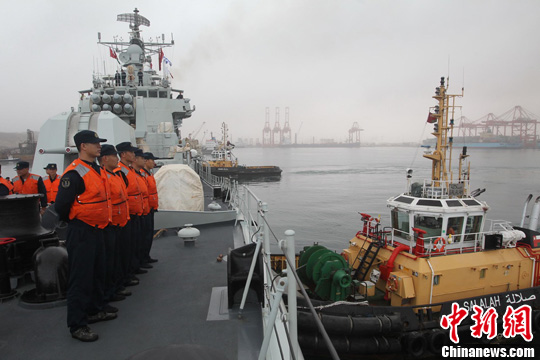 中國海軍第12批護(hù)航編隊(duì)誓師 3號(hào)將從舟山啟航