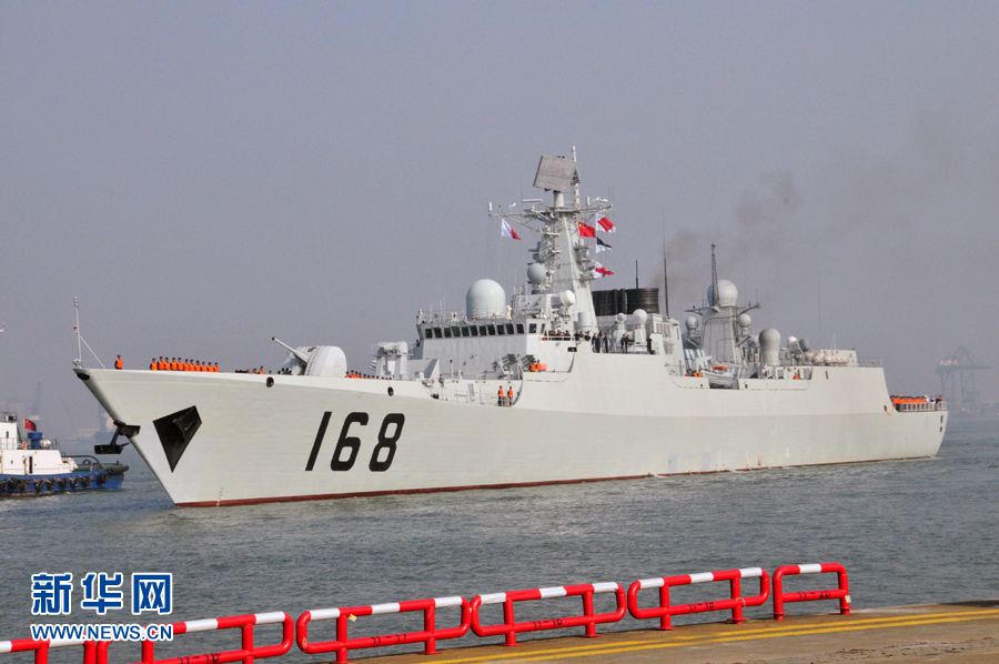 　25日15時(shí)，海軍南海艦隊(duì)“廣州”號(hào)驅(qū)逐艦駛?cè)霃V州南沙汽車碼頭