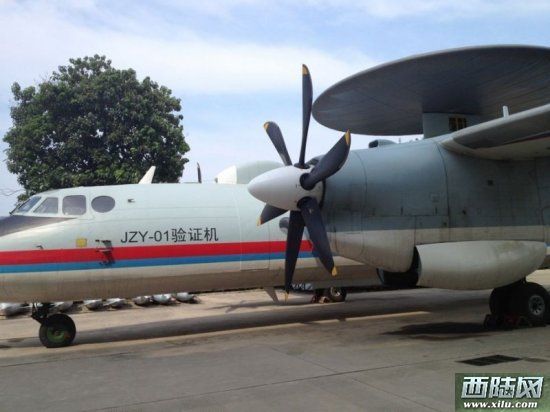 網(wǎng)絡上流傳的運-7驗證型艦載預警機（資料圖片）