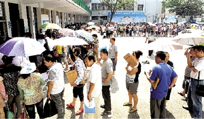 今天是鄭州小升初報(bào)名最后一天