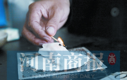 實驗中，面膜不能被引燃