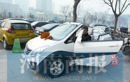 不久的將來，在街上就能打到電動的士了