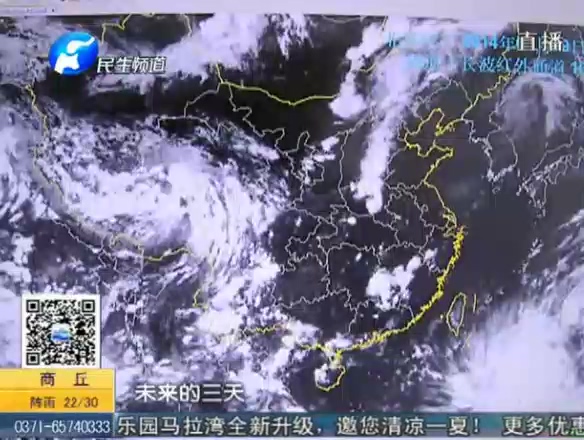 一場(chǎng)雨后 旱情有無(wú)緩解？