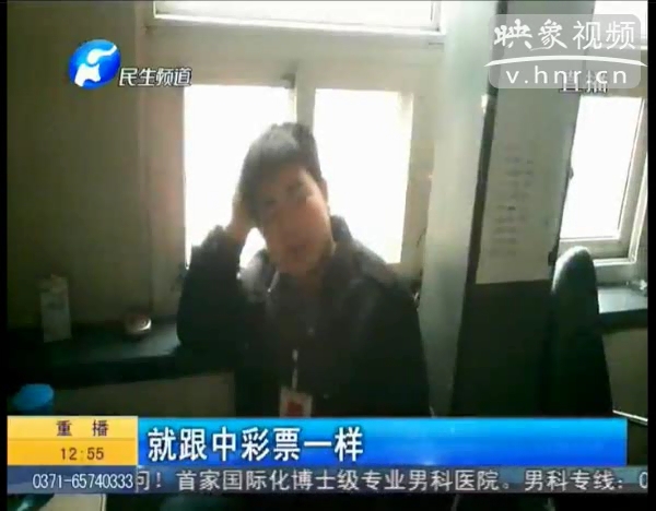 新車大燈為何屢審不過？ 車管所職員稱 審車通過像中彩票