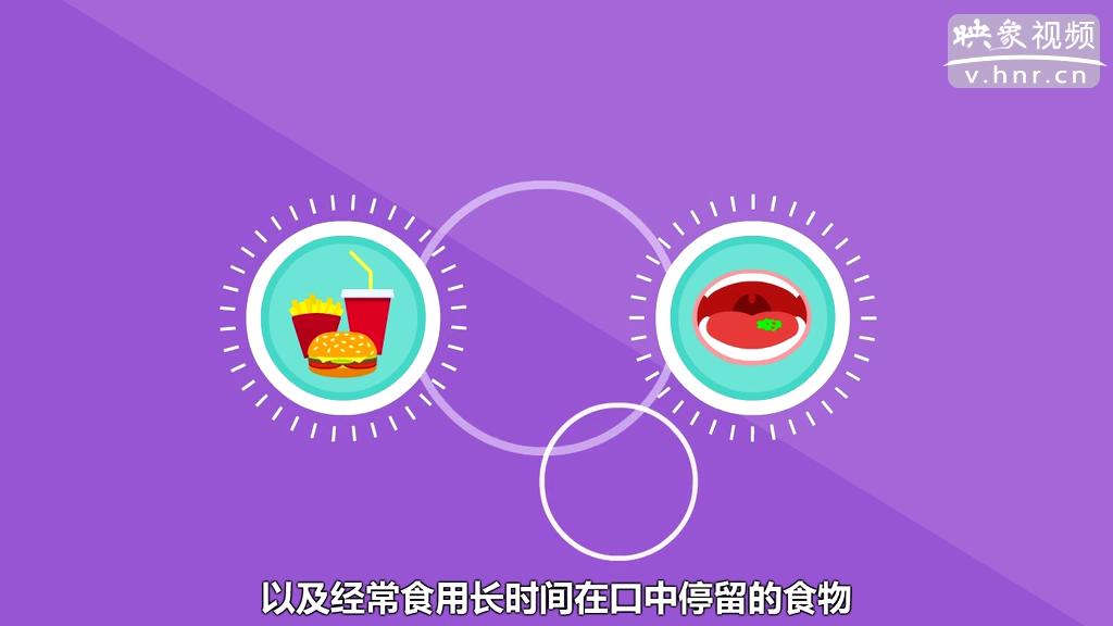 喝汽水會(huì)導(dǎo)致蛀牙嗎？