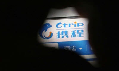 支付寶攜程都崩潰了，個(gè)人網(wǎng)絡(luò)隱私怎么保護(hù)？