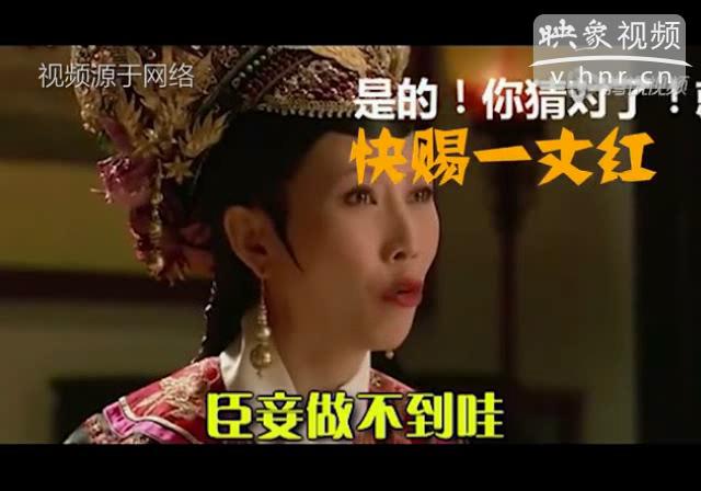 鄧超出軌是營(yíng)銷圈套？