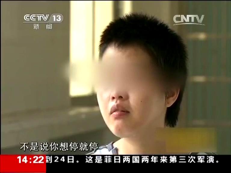 25歲女毒販如何掌握多個販毒網(wǎng)絡