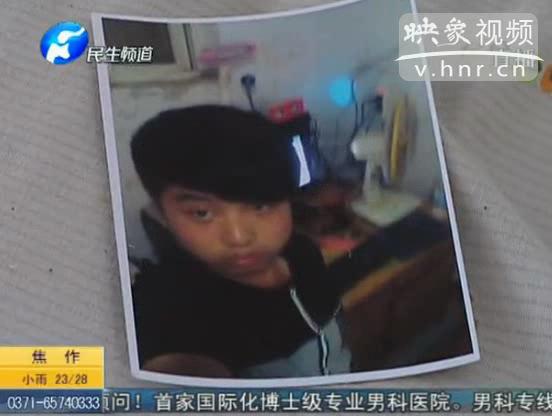 小伙下水救同伴溺亡 不算見(jiàn)義勇為？