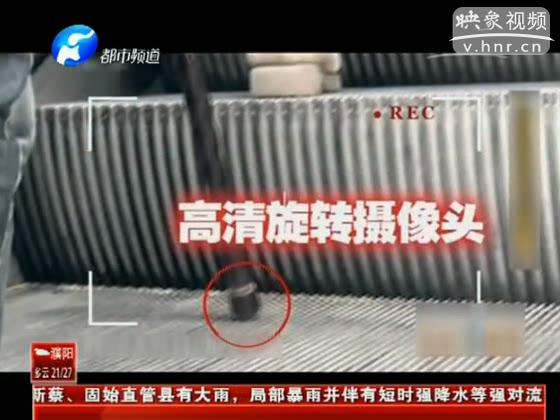 女子應(yīng)該如何防偷拍？