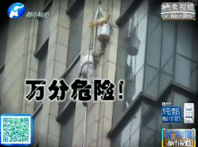 孟實(shí)話：給高危職業(yè)敬個(gè)禮