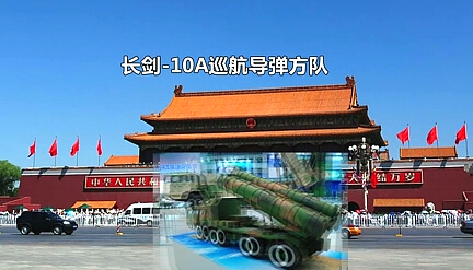 抗戰(zhàn)勝利70周年閱兵 觀看指南！！！