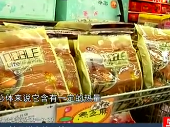 無糖月餅真的無糖嗎？