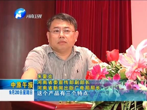 喜買網(wǎng)，上線了