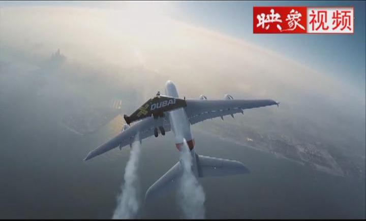 牛！土豪自制“翅膀”變“鳥人”