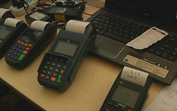 卡在錢(qián)不在 公司不幸“躺槍”