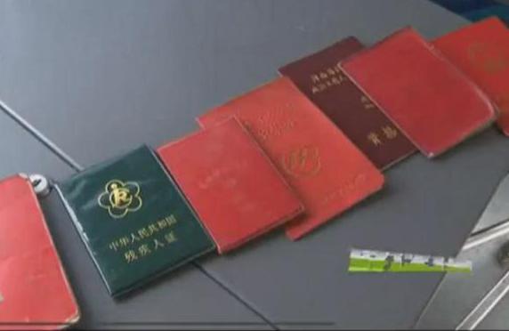 用結(jié)婚證乘公交？你上的去嗎