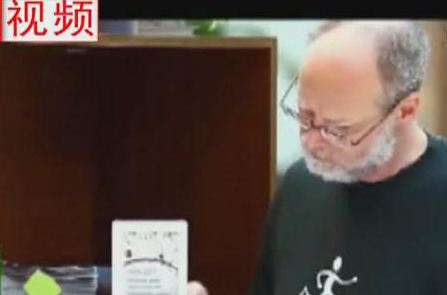 在鄭老外如何看“上合”？