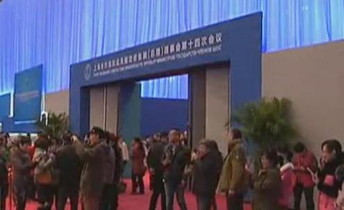 “上合”會(huì)場一開放 游客爆棚