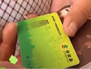 鄭州：一卡通開始退押金 怎么退？