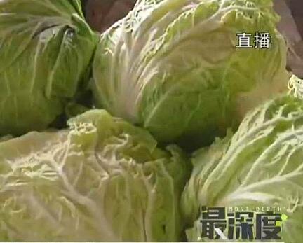 白菜根蘸“藥” 一個(gè)月不爛？
