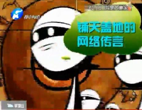 孕婦噴香水會(huì)流產(chǎn)？