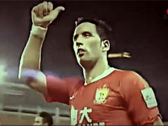 中超本輪MV《愛(ài)我別走》 如果你說(shuō)你不愛(ài)我