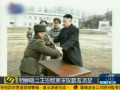 金正恩視察部隊(duì)并向士兵贈送自動(dòng)步槍