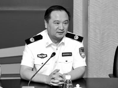 公安部原黨委副書記、副部長李東生嚴(yán)重違紀(jì)違法被開除黨籍