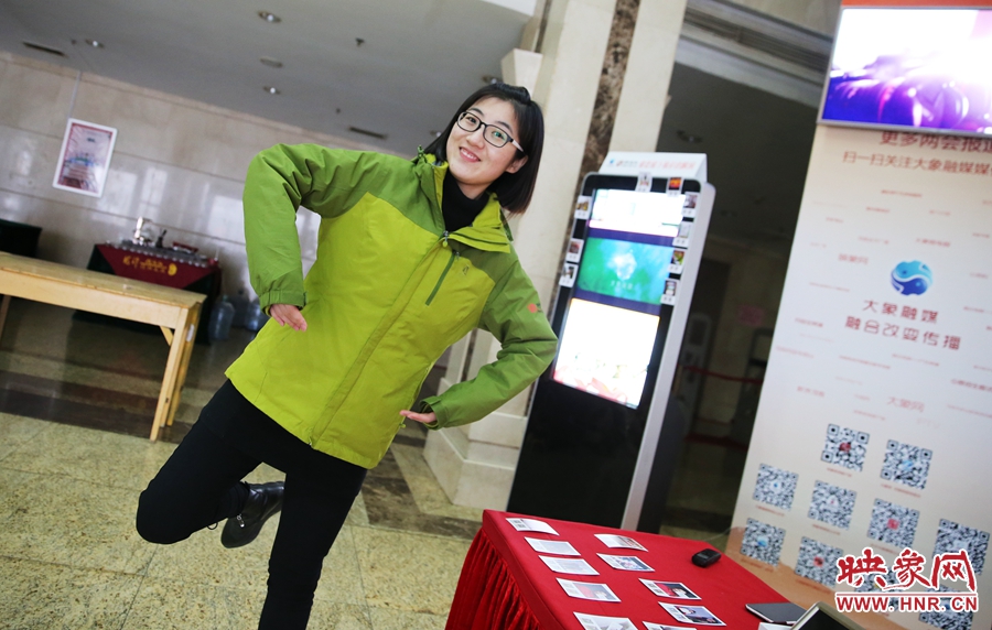 “我雖然不會跳芭蕾，但我見過人家都是這么跳的?！? uploadpic=