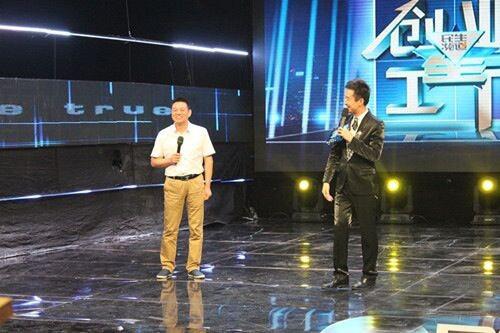 投入2億元研發(fā)項(xiàng)目，這魄力你敢相信嗎？