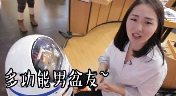 他叫小胖，超萌有木有？！