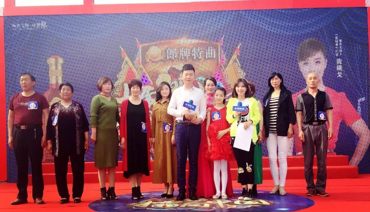 晉級(jí)冠軍爭奪戰(zhàn)的十強(qiáng)選手