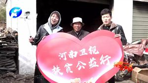 飄香的公益之旅，河南衛(wèi)視駐馬店愛(ài)心公益行