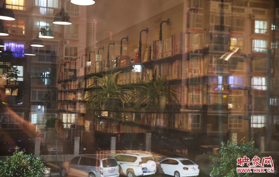 在城市的夜里，今后將有一扇屬于書的亮著的窗。