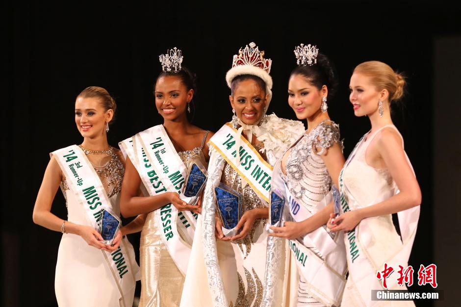 新科“國(guó)際小姐”出爐 21歲波多黎各佳麗奪魁