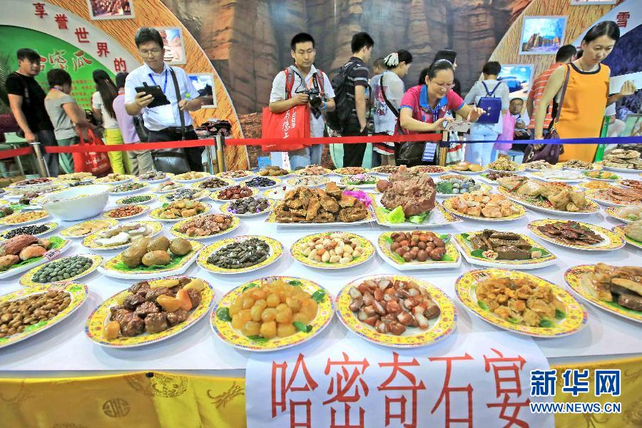 #（社會(huì)）（1）新疆哈密“奇石宴”北京上桌